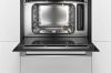Пароварка Bosch CDG634AB0