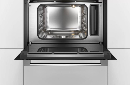 Пароварка Bosch CDG634AB0