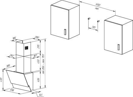 Кухонная вытяжка Kuppersberg F 600 B