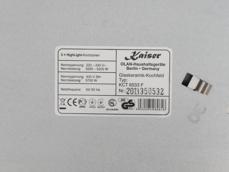 Варочная поверхность Kaiser KCT 6533 F