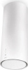 Кухонная вытяжка Faber Cylindra Isola WH Gloss A37