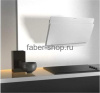 Кухонная вытяжка Faber Cocktail WH A80 EG8
