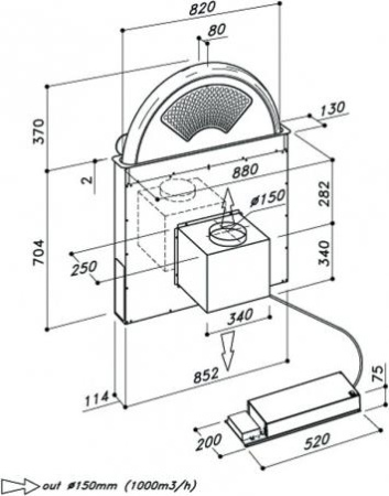 Кухонная вытяжка Sirius SDD13-EM
