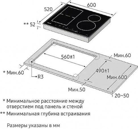 Варочная поверхность Samsung NZ64H57479K