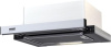 Кухонная вытяжка Krona Kamilla 1m 450