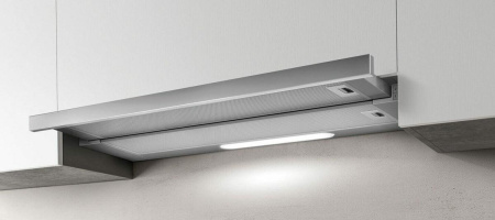 Кухонная вытяжка Elica Elite 14 LUX Grix/A/90