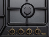 Варочная поверхность Delonghi ANT 46 ASV GU