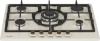 Варочная поверхность Simfer H70W51O517