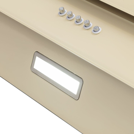 Кухонная вытяжка Graude DHE 50.1 C