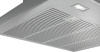 Кухонная вытяжка Bosch DWB 97FM50