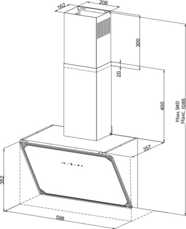 Кухонная вытяжка Korting KHC 69059 RGW