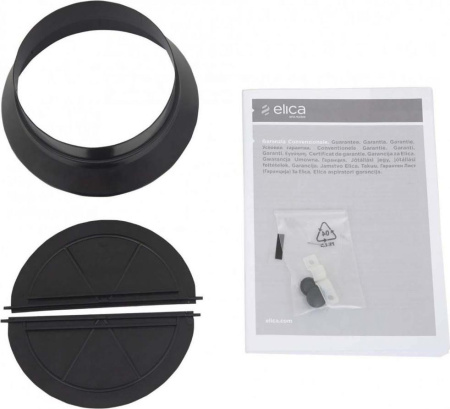 Кухонная вытяжка Elica Lane MBL/A/72