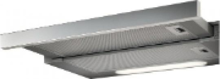 Кухонная вытяжка Elica Elite 14 LUX WH/A/50
