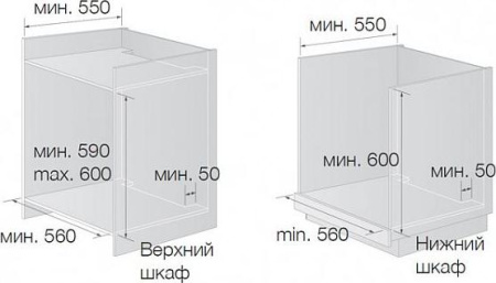 Встраиваемая духовка Samsung BTS 1454B