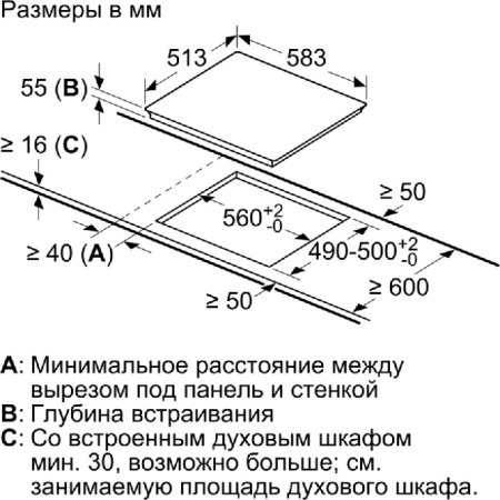 Варочная поверхность Siemens EH 645BFB1E