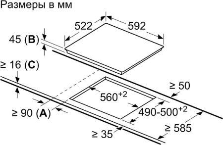 Варочная поверхность Bosch PKN 651FP2E