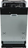 Посудомоечная машина Samsung DW50R4040BB