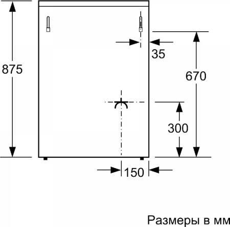 Плита Bosch HXA 090I20R