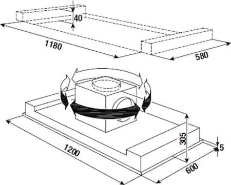 Кухонная вытяжка Kuppersbusch EDL12750.1 E