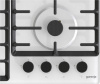 Варочная поверхность Gorenje GT 642SYW