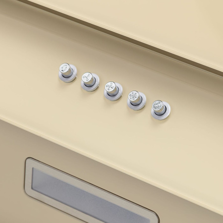 Кухонная вытяжка Graude DHE 50.1 C