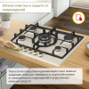 Варочная поверхность Simfer H70W51O517