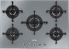 Варочная поверхность Smeg PV175S1
