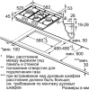 Варочная поверхность Siemens EC 6A5IB90