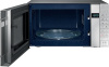 Микроволновая печь Samsung ME 88SUT