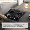 Варочная поверхность Simfer H60N41B571