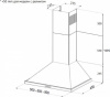 Кухонная вытяжка Korting KHC 6750 RSI