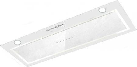 Кухонная вытяжка Zigmund & Shtain K 011.5 W