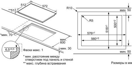 Варочная поверхность Siemens ET 601TN11D