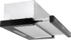 Кухонная вытяжка Germes Gamma 60