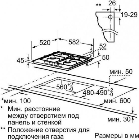 Варочная поверхность Siemens EC 645PB80E