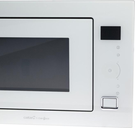 Микроволновая печь Cata MC 25 GTC WH