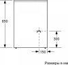 Плита Bosch HKA 090150