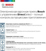 Варочная поверхность Bosch PKE 611FN2E