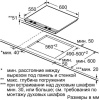 Варочная поверхность Siemens EH 685DB19E
