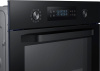 Встраиваемая духовка Samsung NV64R3531BB