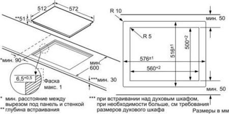 Варочная поверхность Siemens ET 601LNP1D