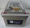 Вакуумный упаковщик Gastrorag TVS-DZ-260