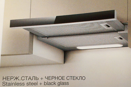 Кухонная вытяжка Elica Elite 14 LUX Grvt/A/90