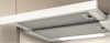 Кухонная вытяжка Elica Elite 14 LUX WH/A/50