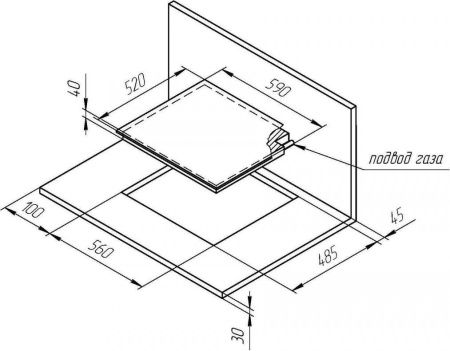 Варочная поверхность Kuppersberg FQ 63 B
