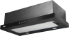Кухонная вытяжка Exiteq Retracta 602 TC