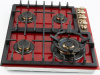 Варочная поверхность Kaiser KCG 6335 RotEm Turbo