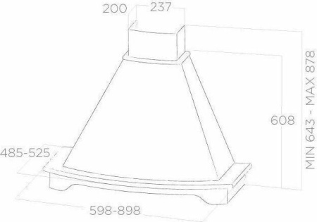Кухонная вытяжка Elica Coraline WH/A/60