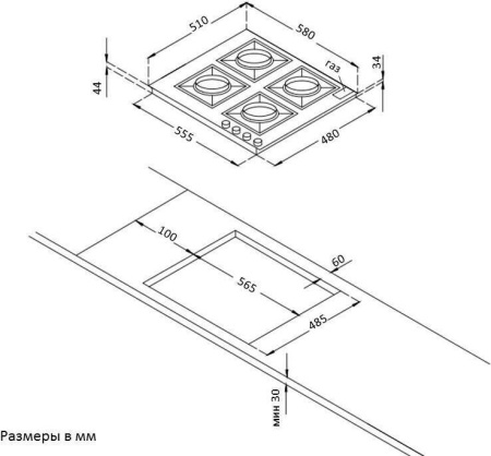 Варочная поверхность Korting HG 665 CTW