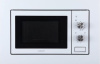 Микроволновая печь Cata MMA 20 X